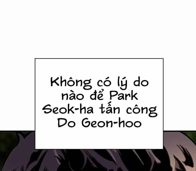 King Game 7 trang 260