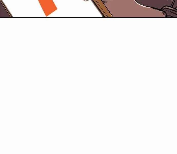 King Game 7 trang 36