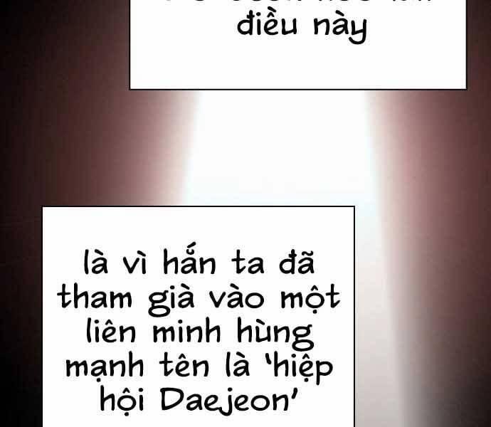 King Game 7 trang 41