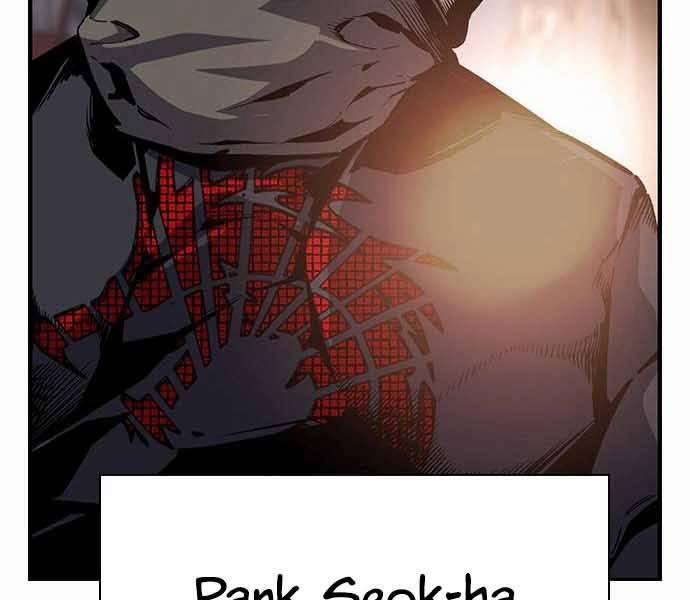 King Game 7 trang 45