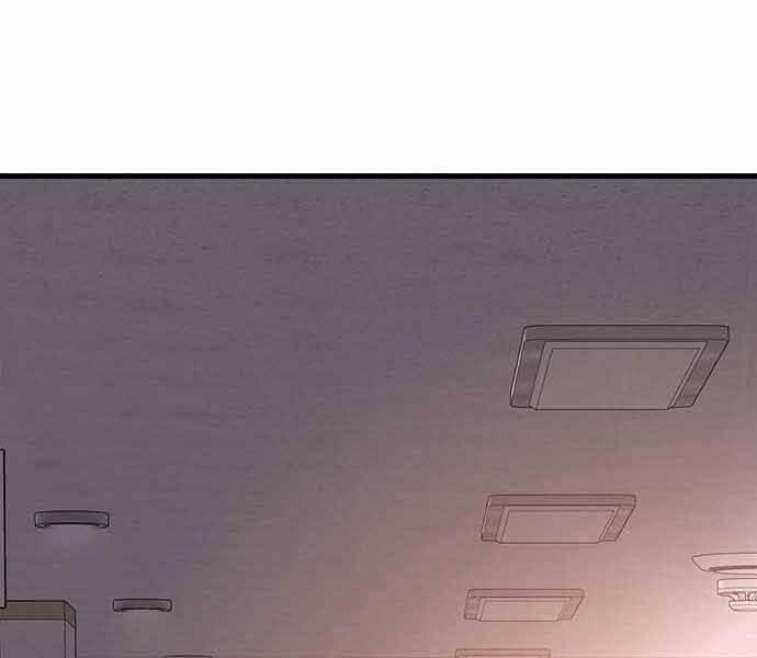 King Game 7 trang 75