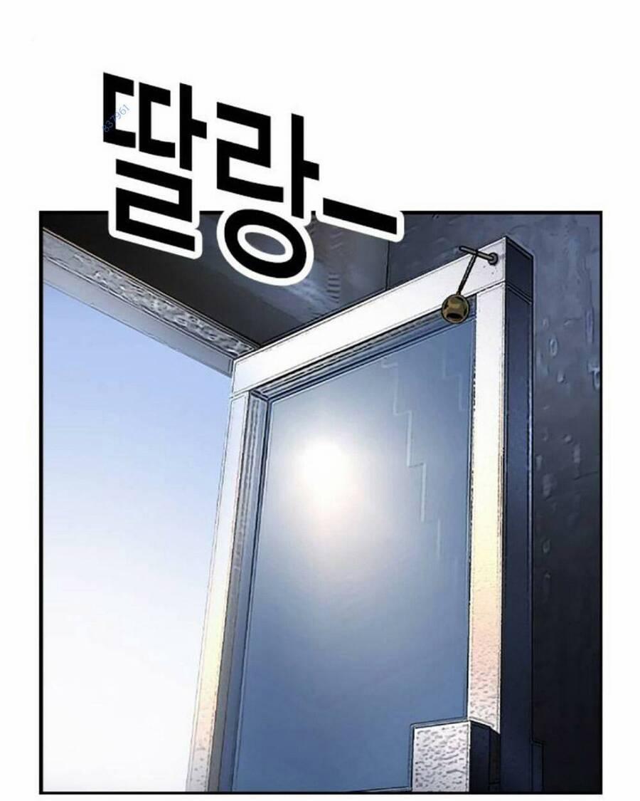 King Game 70 trang 107