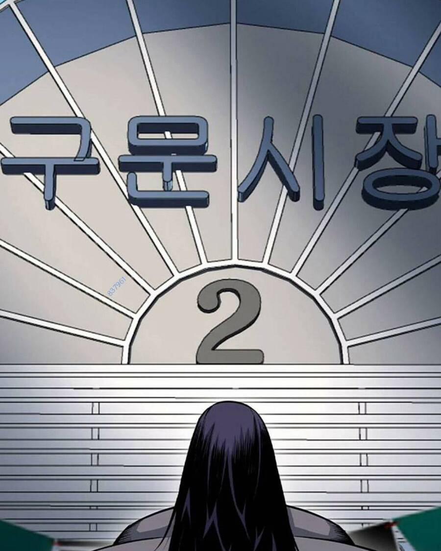 King Game 70 trang 62