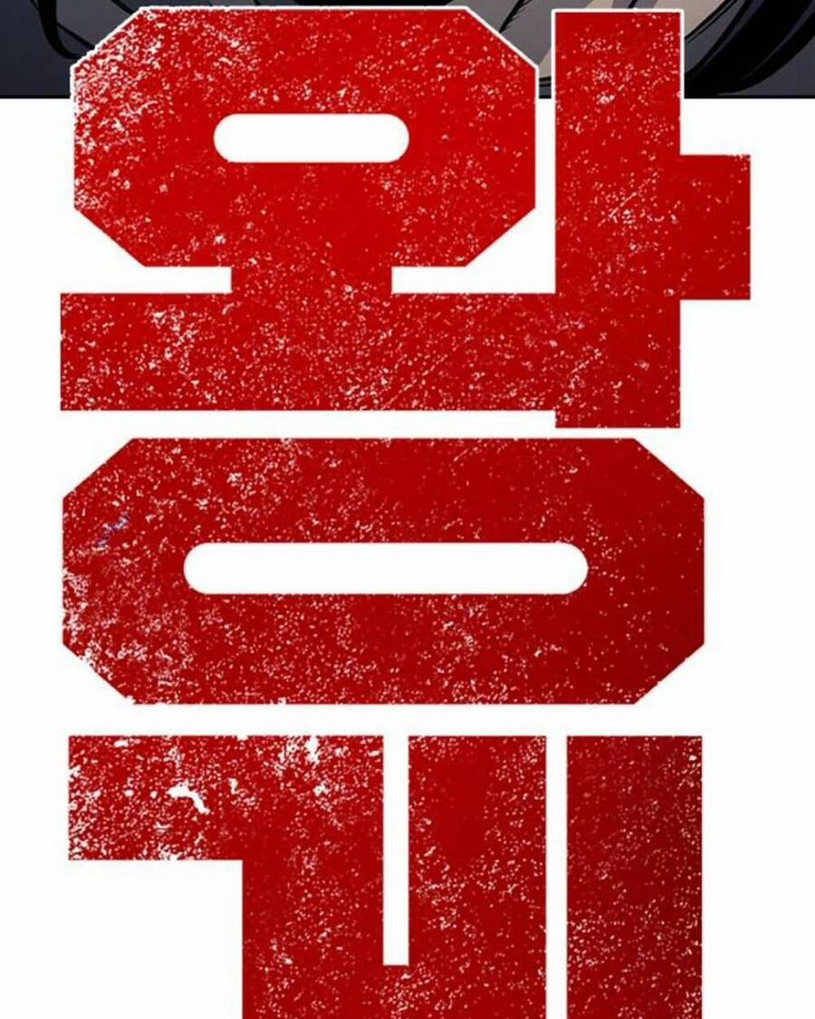 King Game 70 trang 66