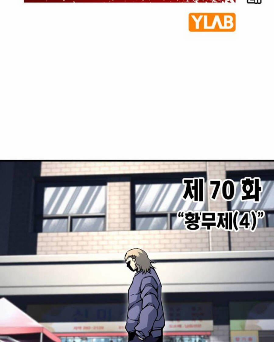 King Game 70 trang 68