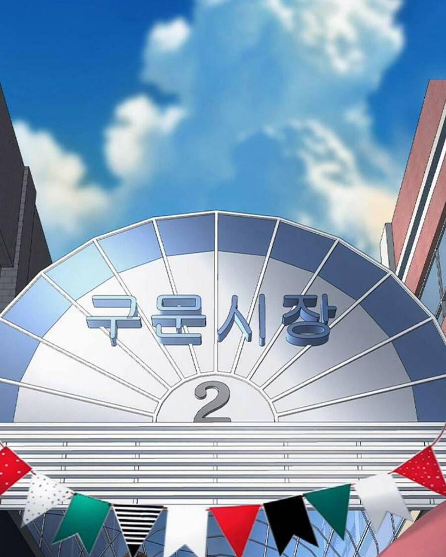 King Game 70 trang 8