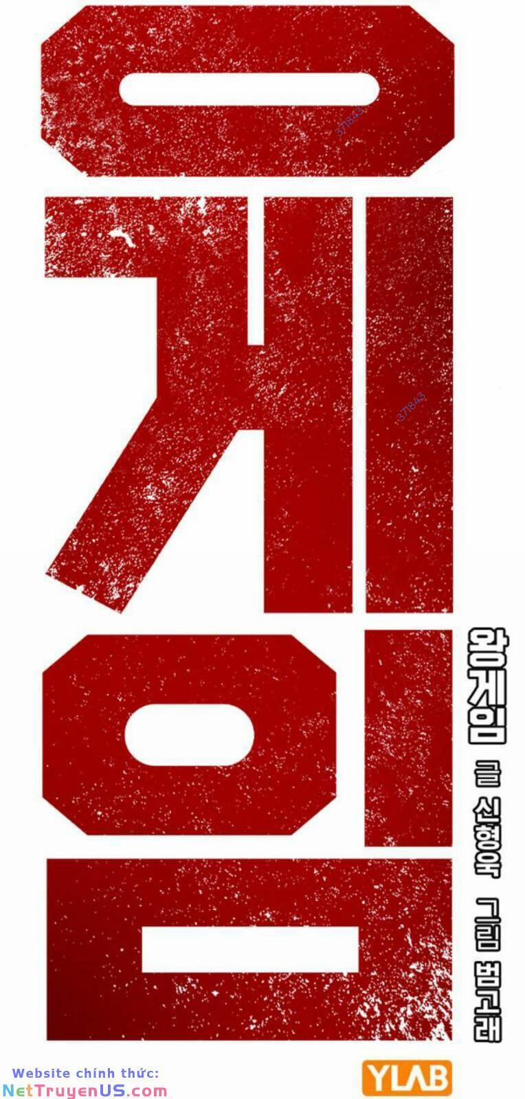 King Game 71 trang 10