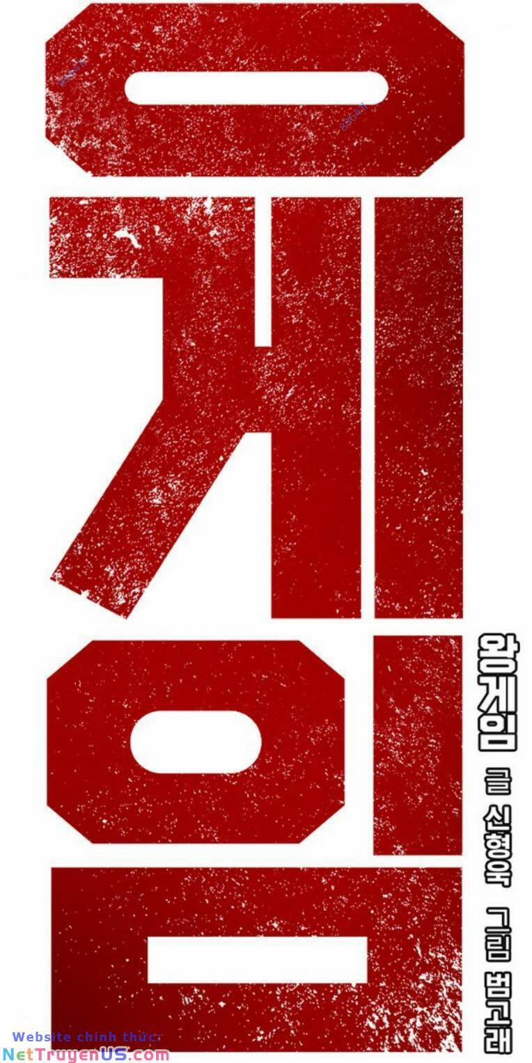 King Game 72 trang 21