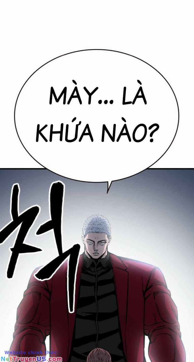 King Game 73 trang 112