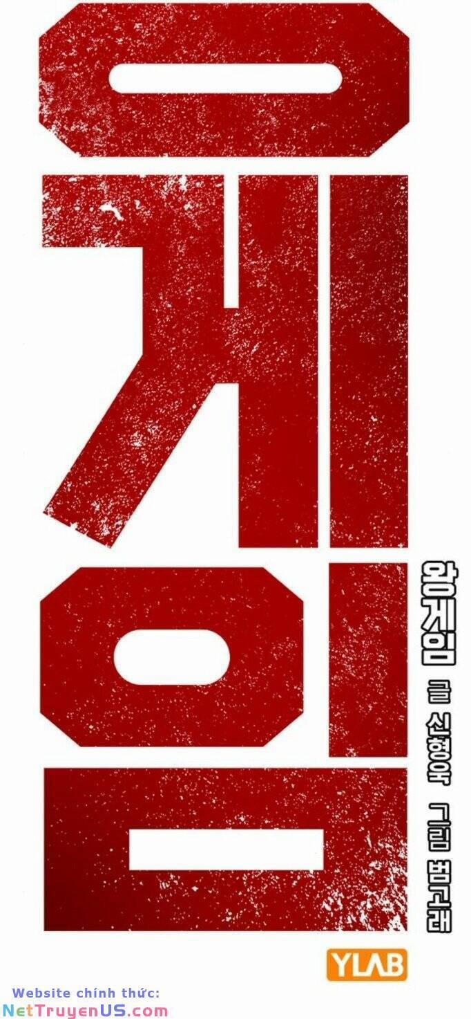 King Game 74 trang 23