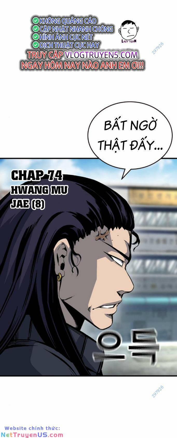 King Game 74 trang 24