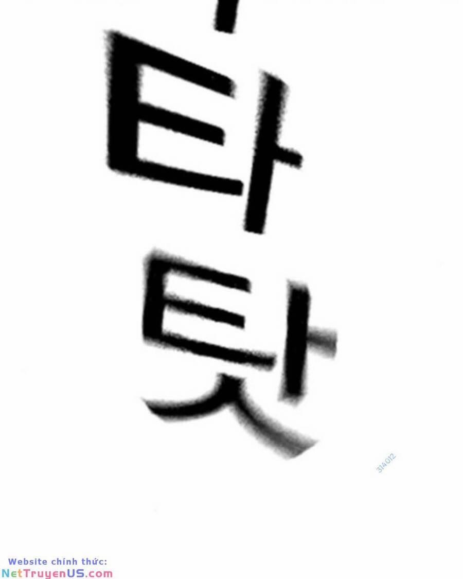 King Game 75 trang 145