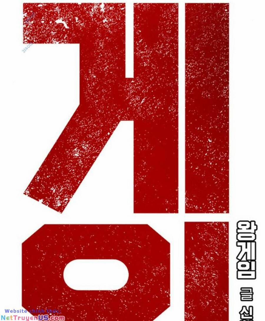 King Game 75 trang 20