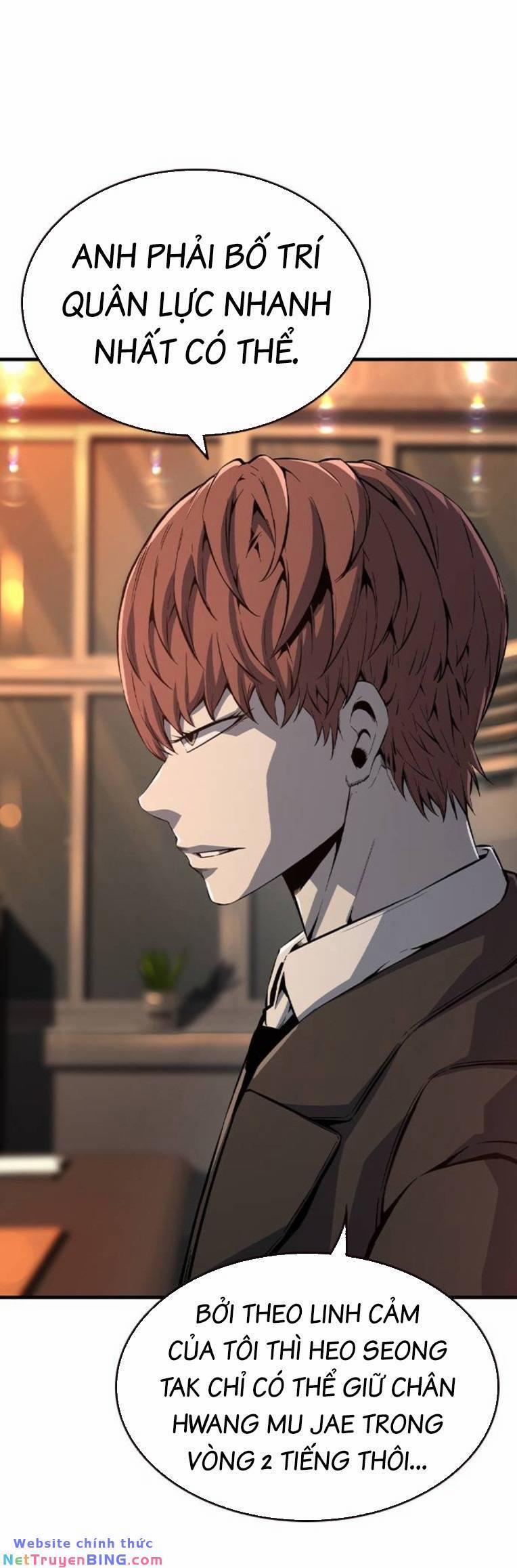 King Game 77 trang 23