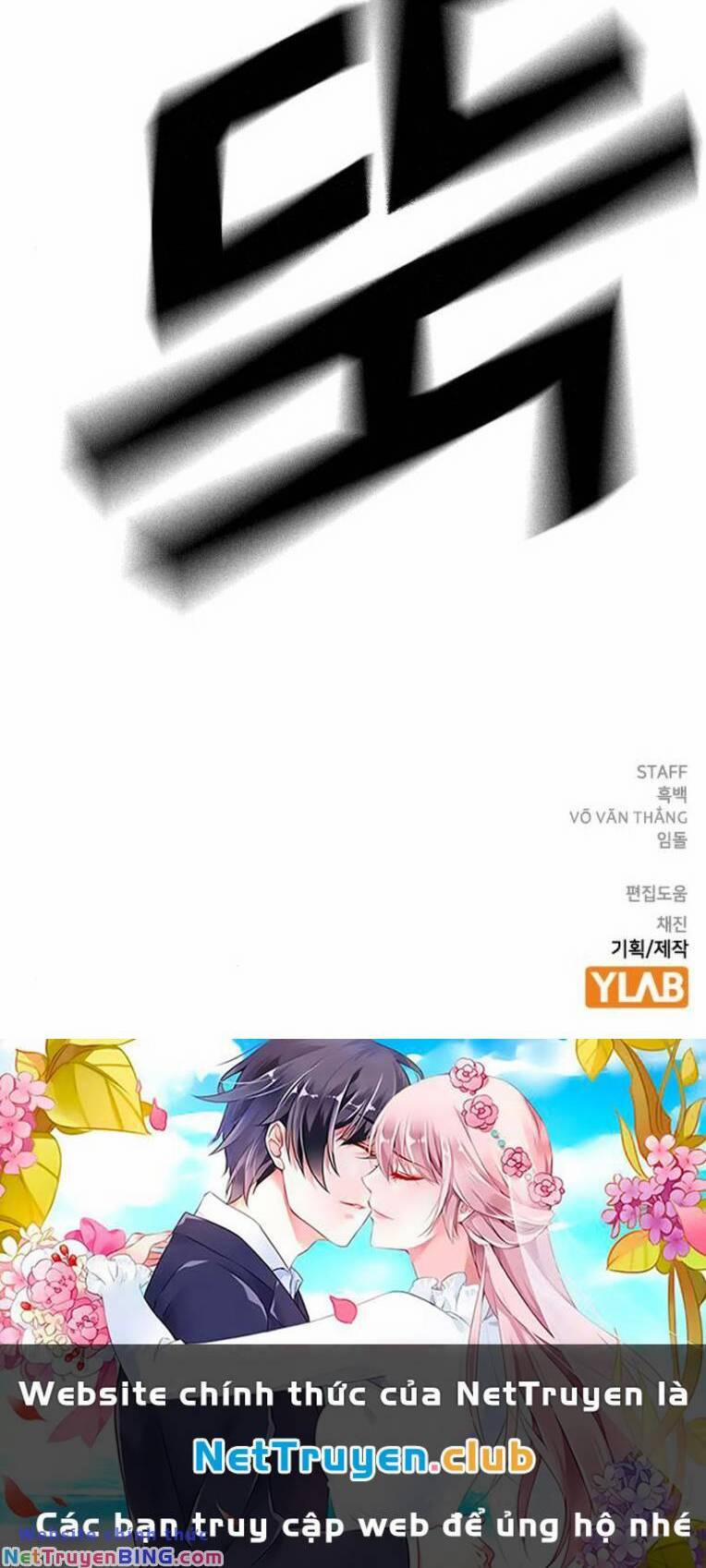 King Game 77 trang 82