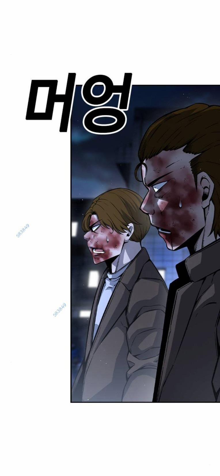 King Game 78 trang 33