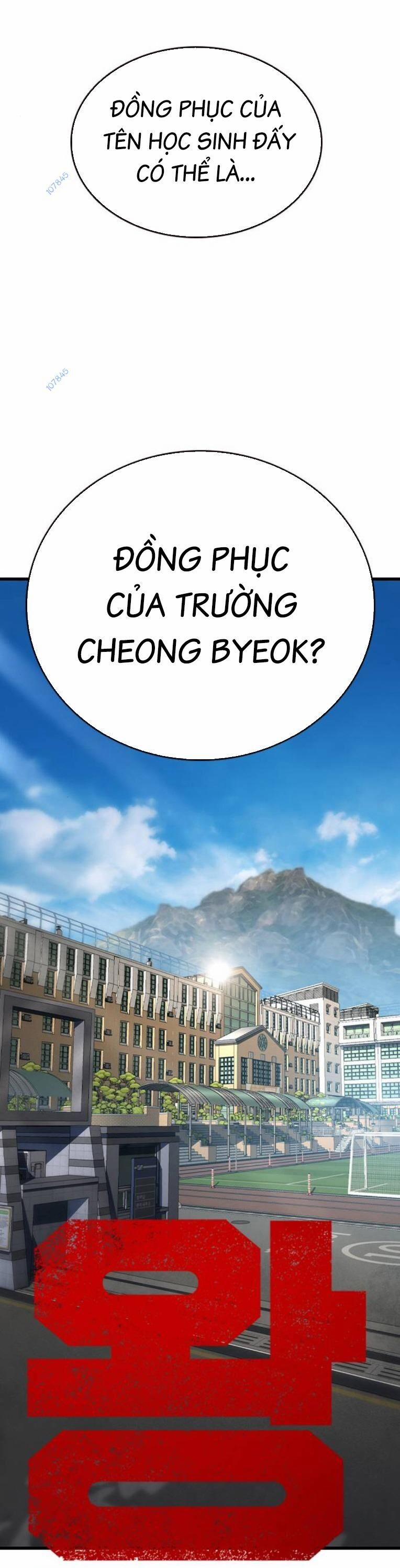 King Game 79 trang 34