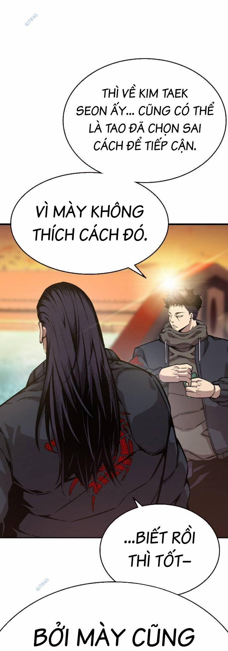 King Game 79 trang 71