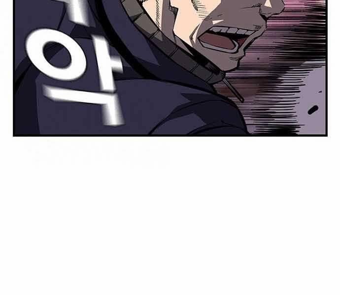 King Game 8 trang 103