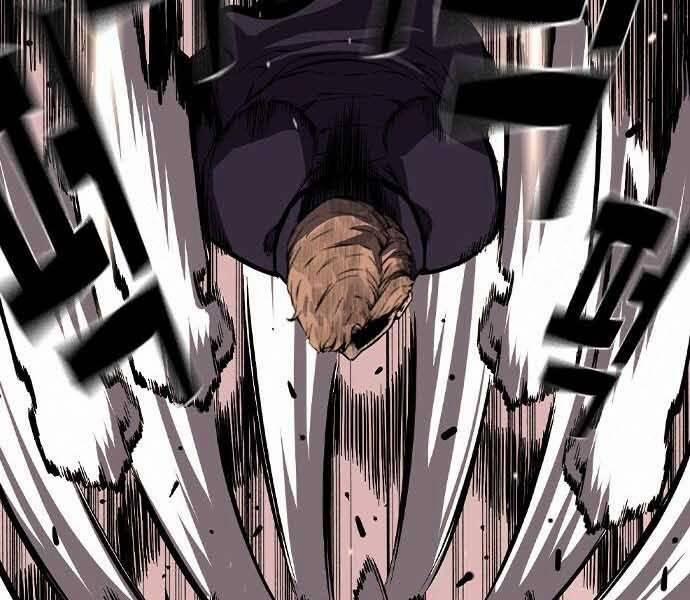 King Game 8 trang 107