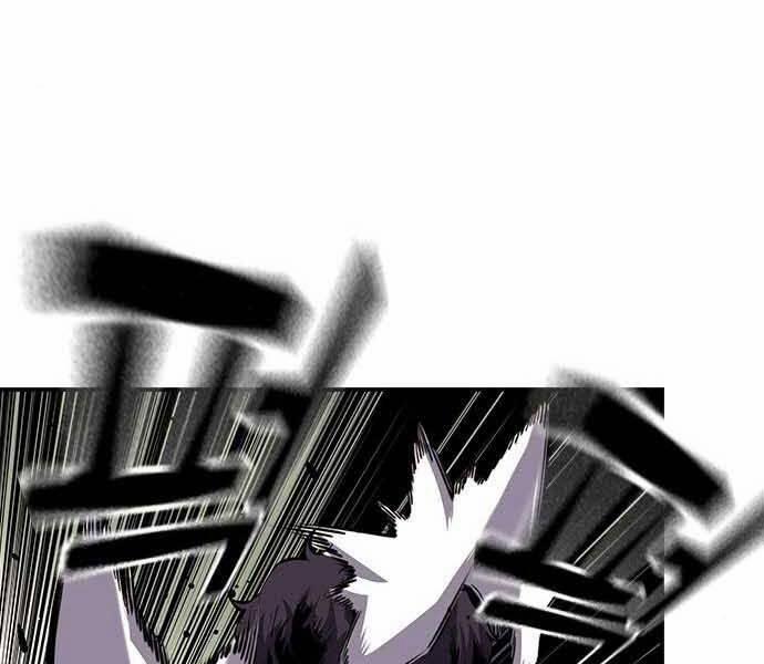 King Game 8 trang 118