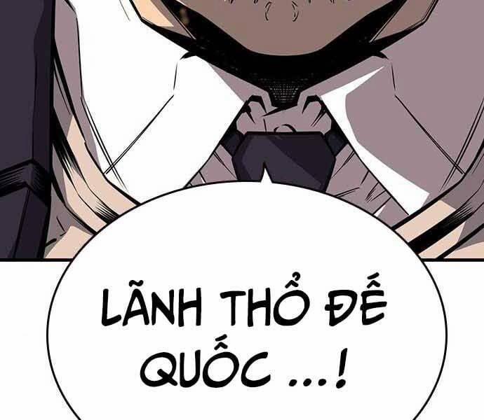 King Game 8 trang 128