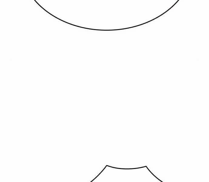 King Game 8 trang 129