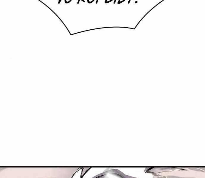 King Game 8 trang 133