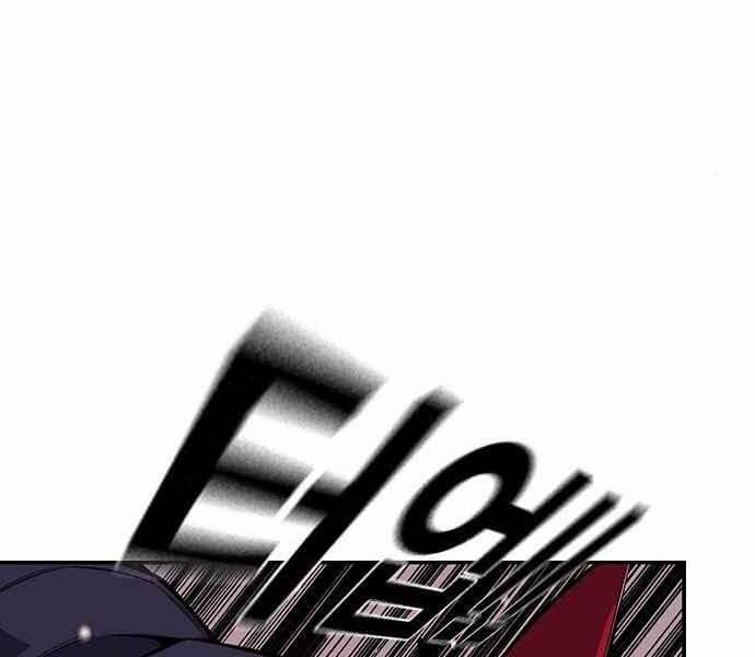 King Game 8 trang 136