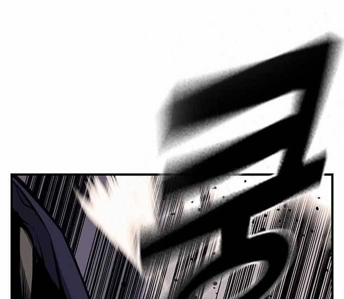 King Game 8 trang 146