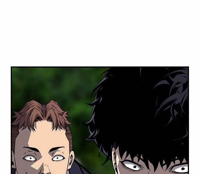 King Game 8 trang 165