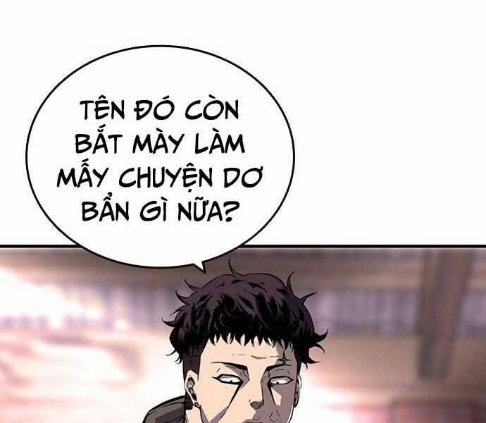 King Game 8 trang 167