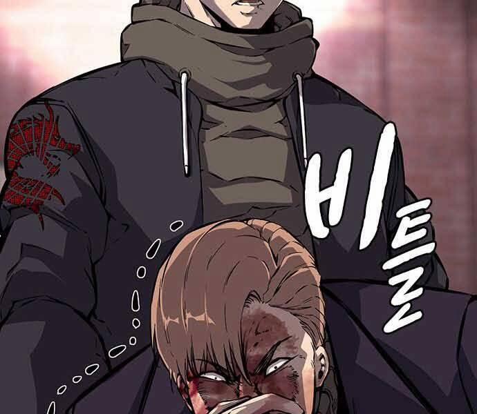 King Game 8 trang 168