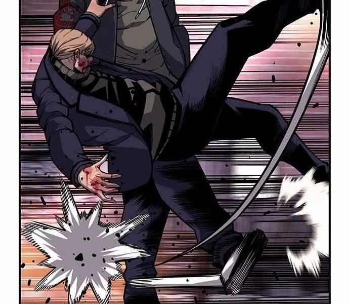 King Game 8 trang 175