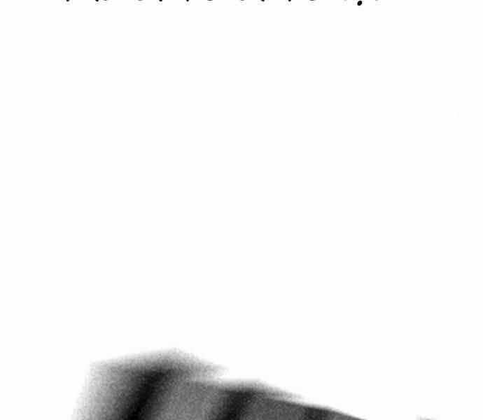 King Game 8 trang 190