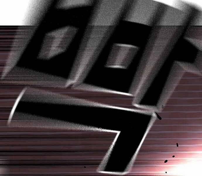 King Game 8 trang 191