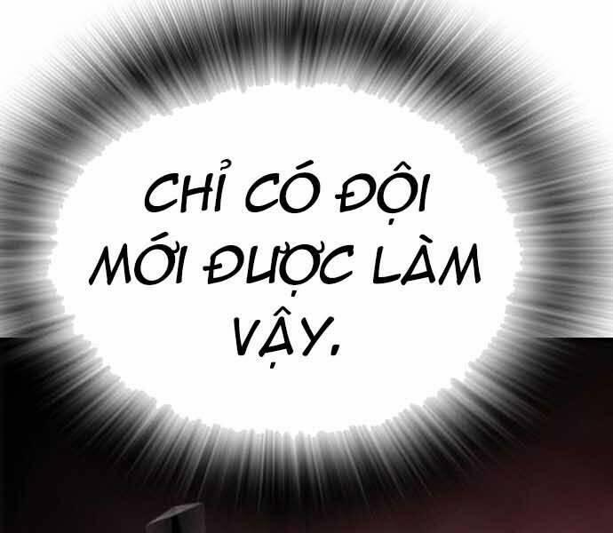 King Game 8 trang 200