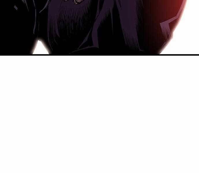 King Game 8 trang 203