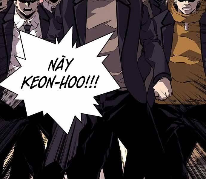 King Game 8 trang 216