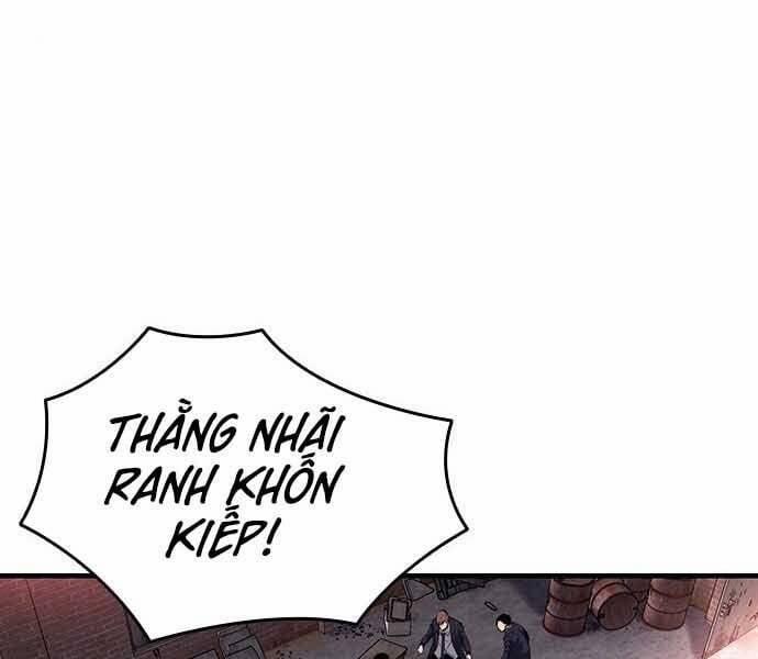 King Game 8 trang 218