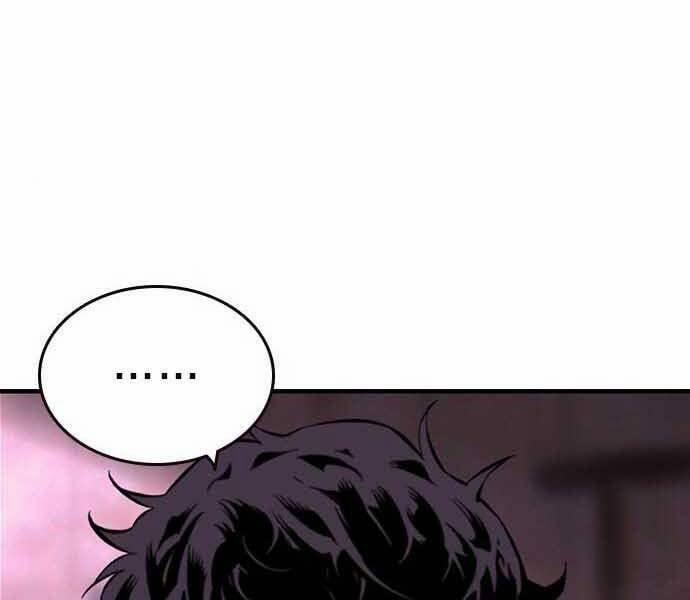 King Game 8 trang 223