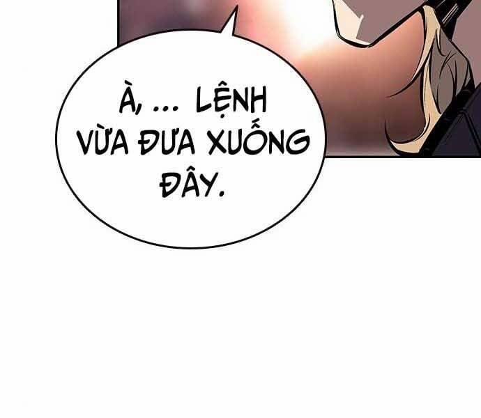 King Game 8 trang 229