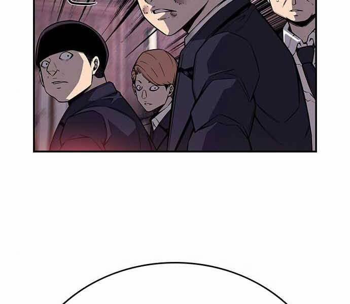 King Game 8 trang 231