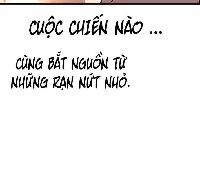 King Game 8 trang 237