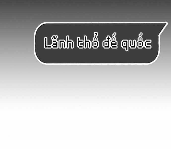 King Game 8 trang 246