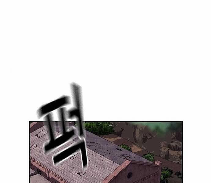 King Game 8 trang 48