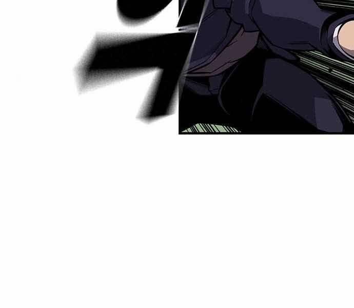 King Game 8 trang 58