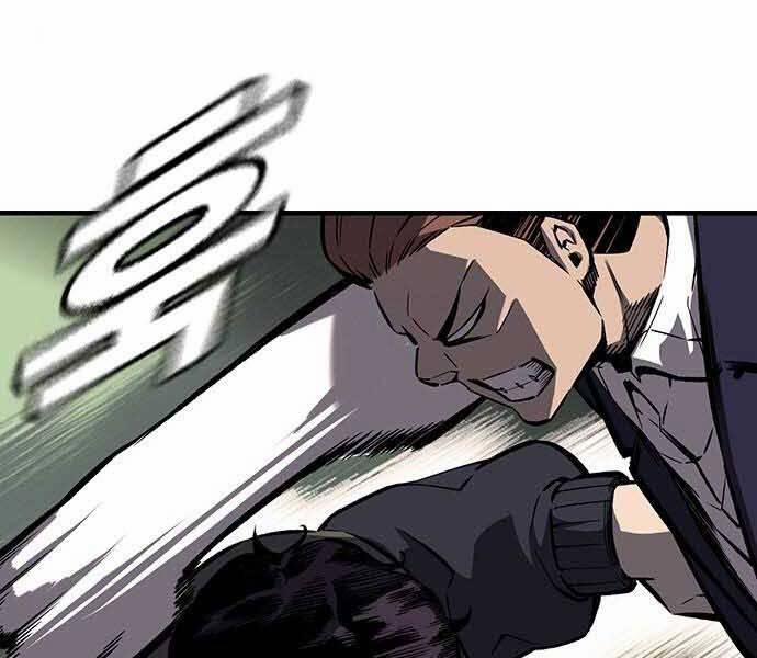 King Game 8 trang 63