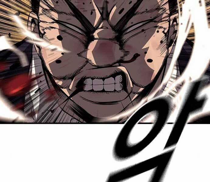 King Game 8 trang 67