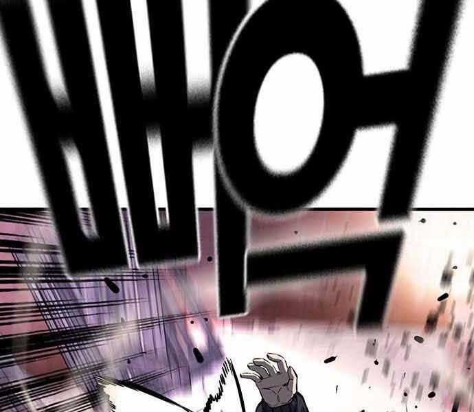 King Game 8 trang 96